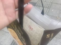 -汪保来(杭州滨江宝龙城店)