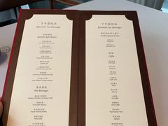 菜单-京兆尹(雍和宫店)