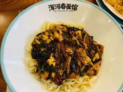 -浑河春面馆非遗鹿角面(良乡店)