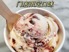 -哈根达斯(朝阳大悦城店)