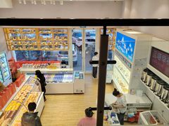 -好利来(柳北店)