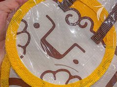 -泽田本家·铜锣烧(环贸店)