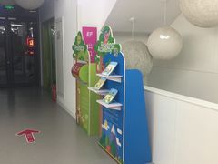 -英孚教育青少儿(河东资深教研中心)