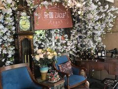 -杂咖zacup(领展中心城店)