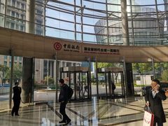 -中银大厦