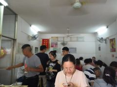 大堂-盛兴面馆(真儒大厦店)