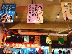 -阿财老铺·老蚌埠龙虾城(华夏总店)