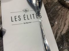-LES ELITES 英集荟(南京西路店)