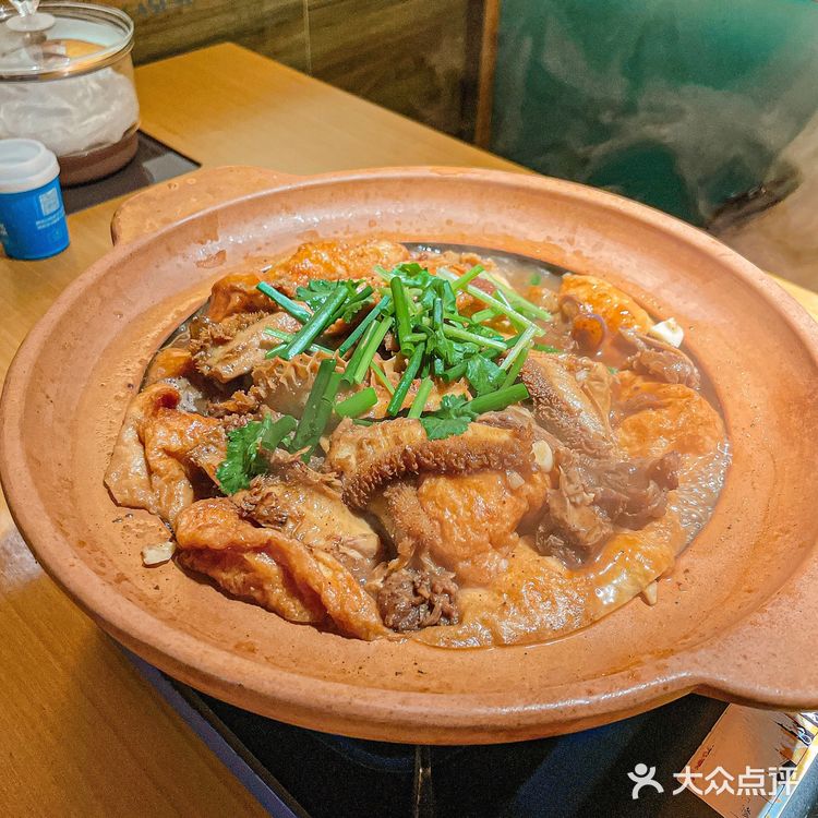 广州美食‼️超正牛杂煲!你确定不来试试⁉️