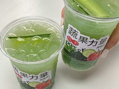 -炖物24章·顺时轻养茶(黄龙店)