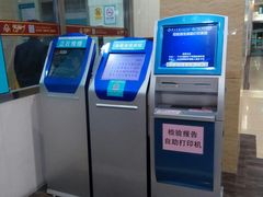 -广州仁爱天河医院体检中心