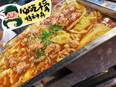 -阿甘龙虾·重庆麻麻鱼(中豪店)