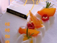 -PETIT PARIS 小巴黎(凯德1818店)