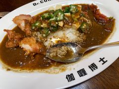 -伽喱博士 Dr.CURRY咖喱饭(太阳宫咖喱店)