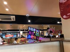 -海底捞火锅(新华联梦想城店)
