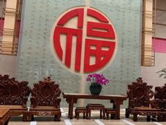 -北京万寿宾馆-阳光西餐厅