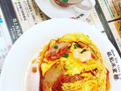 -旺记冰室(九龙中心大厦店)