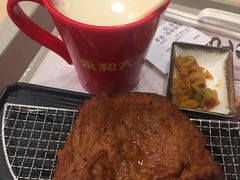 -永和大王(华侨城店)