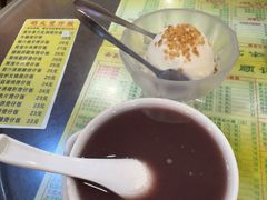 -顺记冰室(宝华路店)