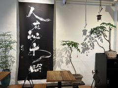 -成川茶店·潮汕工夫浓茶(万象店)