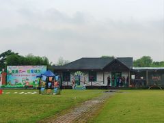 -暮谷MUGO ·团建聚会·露营烧烤·生日派对·共享菜地