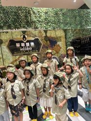 -奈尔宝家庭中心·亲子餐厅(华采天地店)