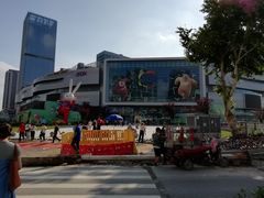 -凯德广场(西城店)