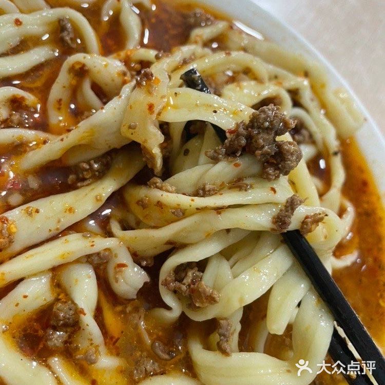 哈尔滨7家好吃的麻辣面小馆