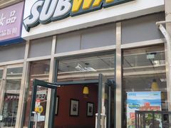门面-赛百味SUBWAY(河东万达广场店)