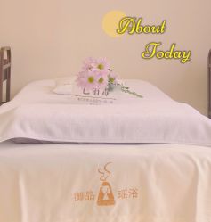 点击看大图 -御品•瑶浴养生SPA