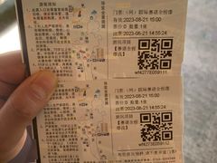 -古龙峡漂流