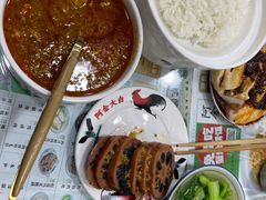 -阿金大白·上海菜馆(新天地店)