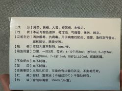 -南京市儿童医院(河西院区)