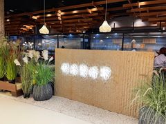 -耕海蟹将军(万象城店)