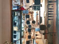 -仙峰天然面包(迎宾路店)