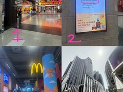-怡聚轩全日制自助餐厅(大中华喜来登酒店)