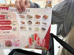 -85度C(南京龙江店)