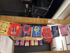 -森味花园·日本料理(伊藤洋华堂亚运村店)