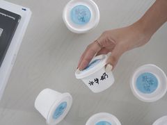 -歎雪糕低糖低脂Gelato冰淇淋