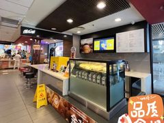 -麦当劳(未来城购物中心店)