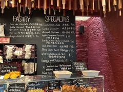 -TonTon(永康路店)