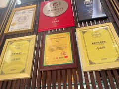 -北京厨房(SKP店)