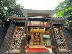 -南园酒家(前进路店)