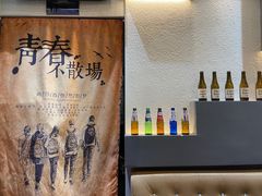 -探秘12时海鲜生蚝排档