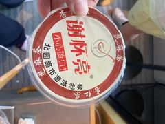 -谢怀亮芝麻茶