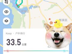 -蠡湖中央公园