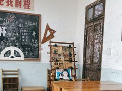 -做了不起的80后