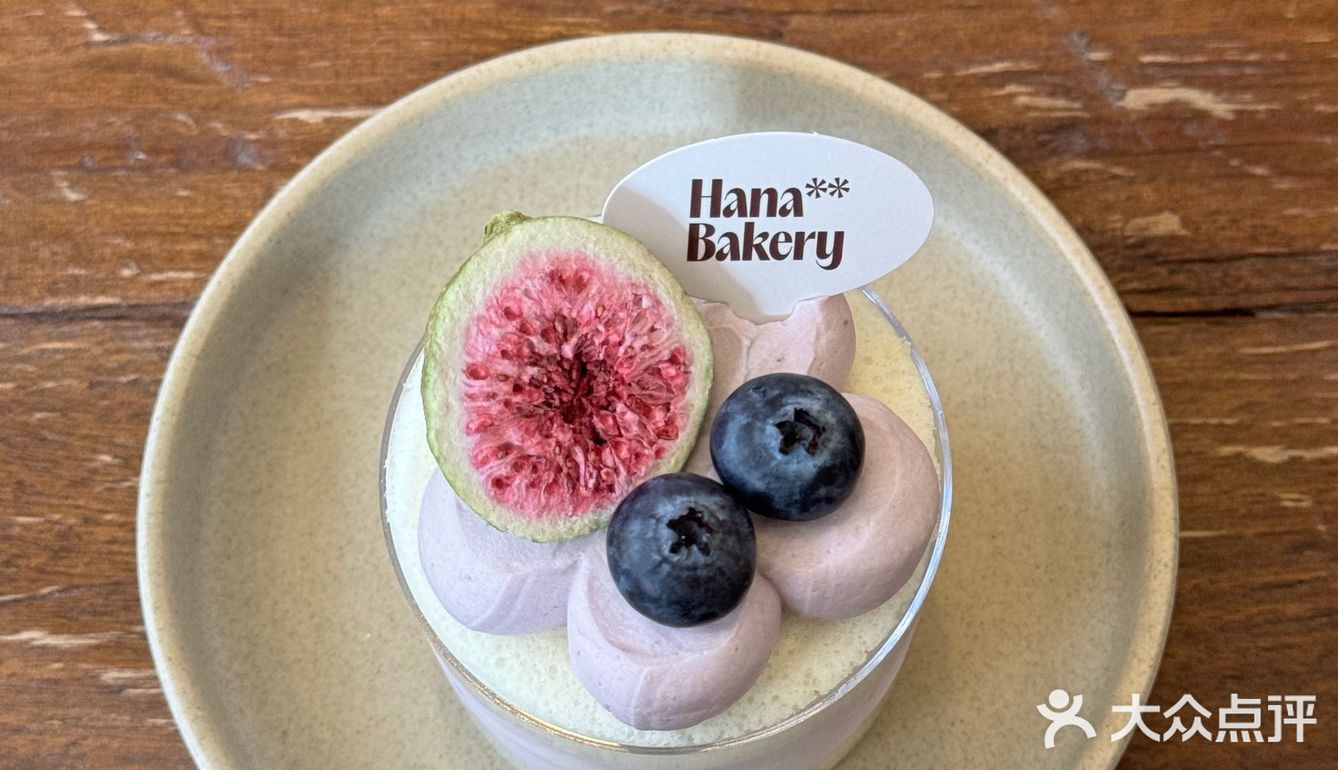 深圳南山·藏着这么一家仙品烘焙店！