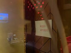 -萧邦音乐会所KTV·蒸汽活海鲜自助(福田店)