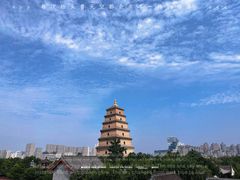 -大慈恩寺(大雁塔)